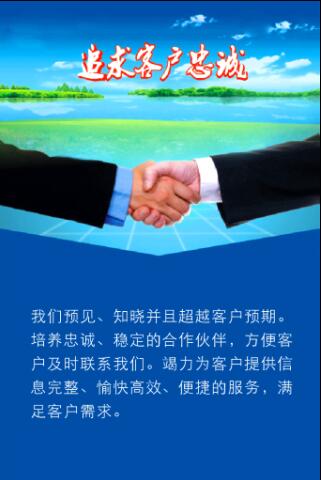 ��ҵ����ͼ