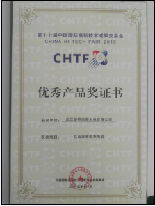 ���¼����ɹ����׻�-�����Ʒ��֤��